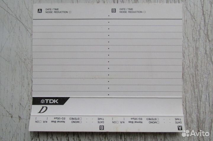 Кассеты 2 штуки