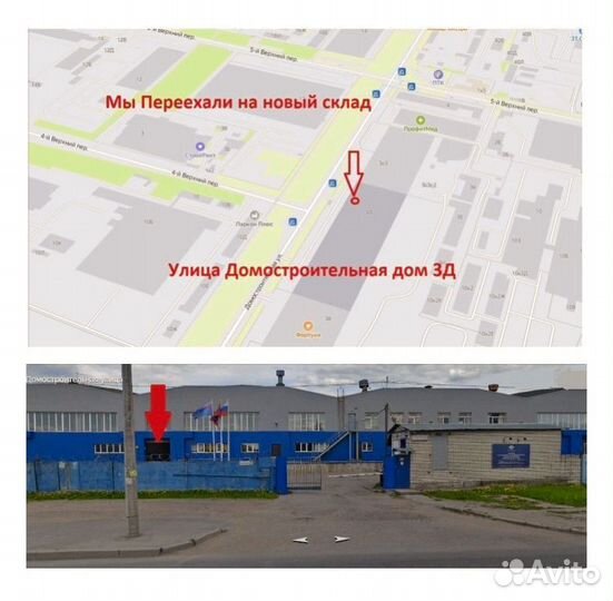 Саморез универсальный желтый цинк 4х16 (500 шт)