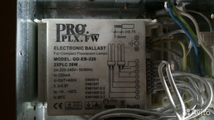 Светильники PRO plx.FW (2 шт) + 8 ламп osram