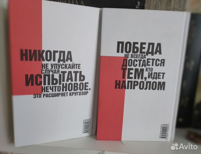 Книги Унесённые ветром