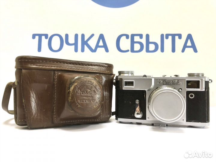 Фотоаппарат Киев 2А СССР