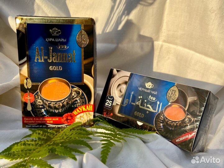 Чай оптом из Казахстана, / Казахстанский чай