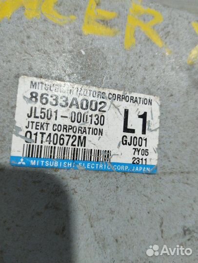 Блок управления электроусилителя руля Mitsubishi