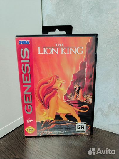 The Lion King Sega