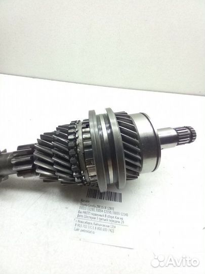 Вал кпп Toyota Corolla ZRE151R 1zrfe