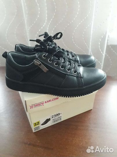 Полуботинки детские