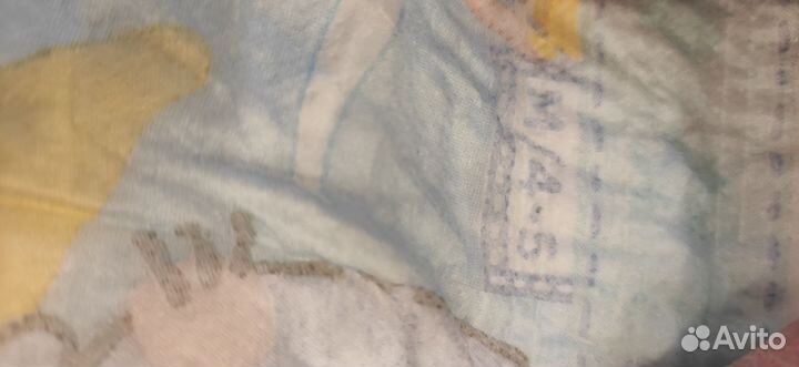 Подгузники -трусики Huggies