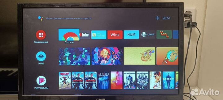 Телевизор dns