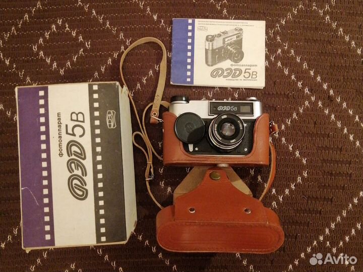 Плёночный фотоаппарат