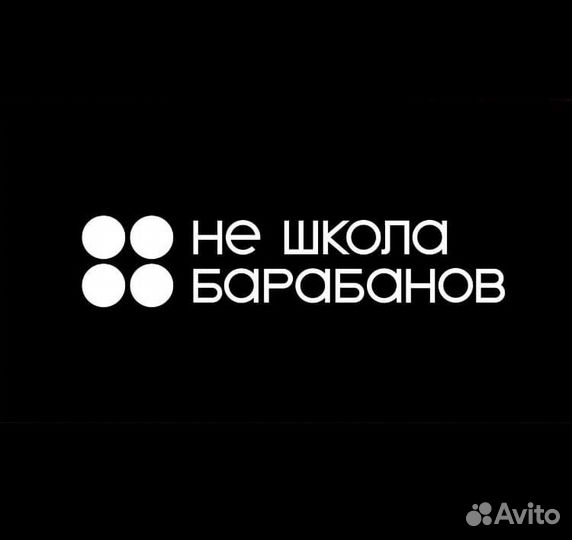 Администратор