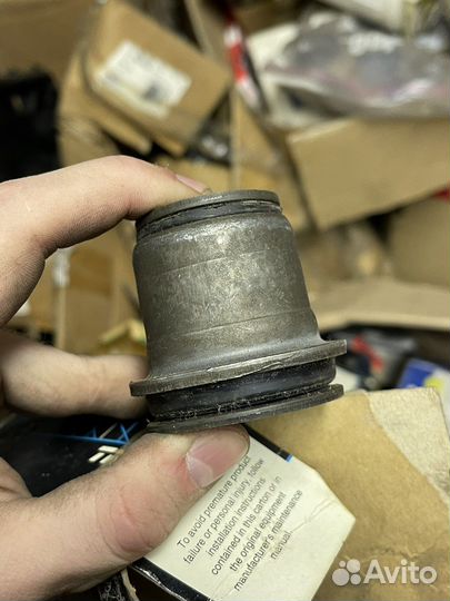 Сайлент Переднего Верхнего Рычага Explorer 96