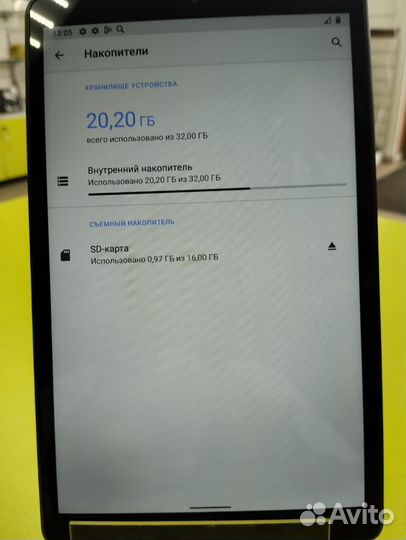 Планшет Lenovo Tab M8 (118800) 2а\13