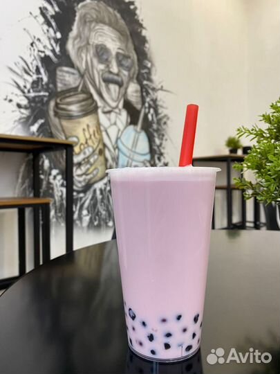 Стаканы для бабл ти 500мл