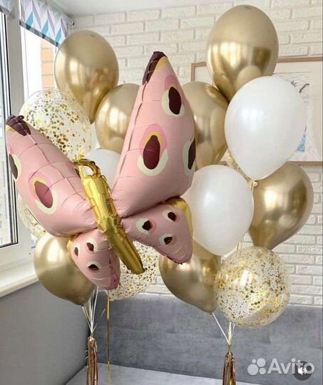 Воздушные шары с гелием с доставкой