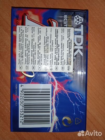 Новая аудиокассета