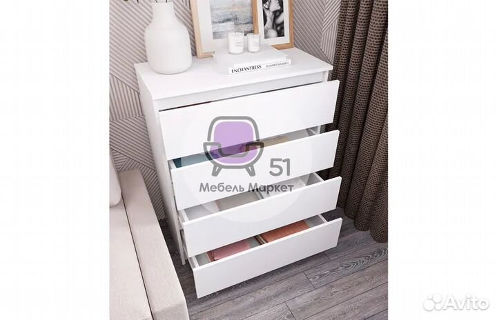Комод IKEA аналог новый