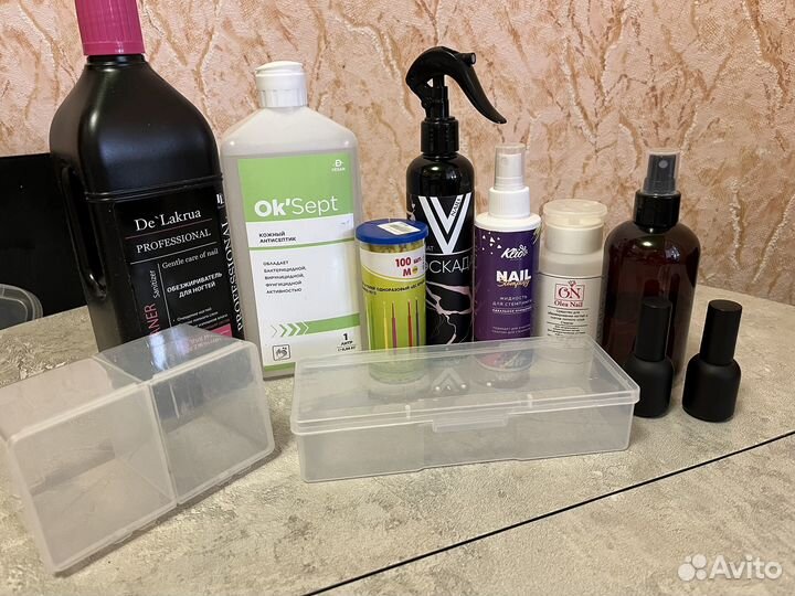 Расходники для маникюра