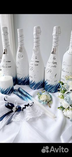 Свадебные аксессуары