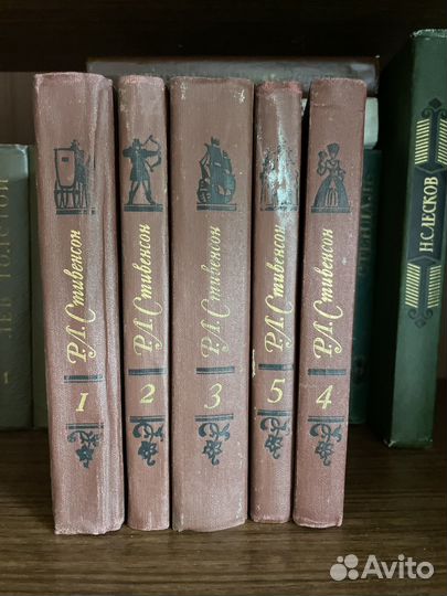 Роберт Луис стивенсон собрание сочинений В 5 томах