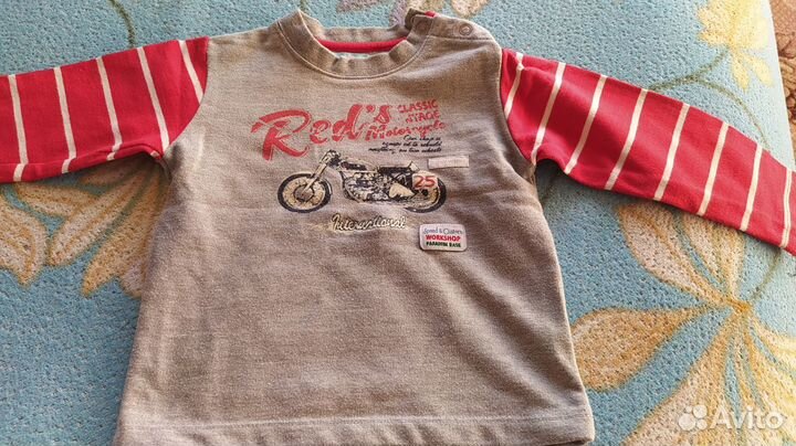 Кофта для мальчика