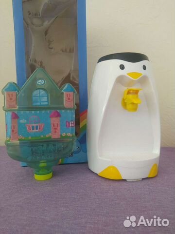 Кулер для воды детский, объём 1.5 л