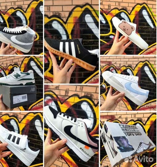 Кроссовки мужские nike adidas new balance