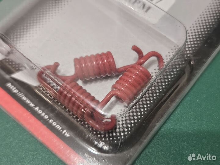 Пружинки сцепления Honda Dio 2000 оборотов