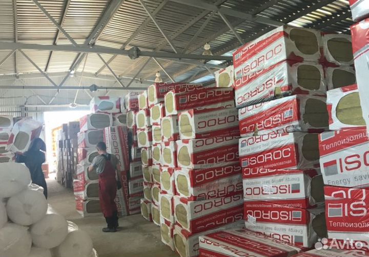 Утеплитель минвата