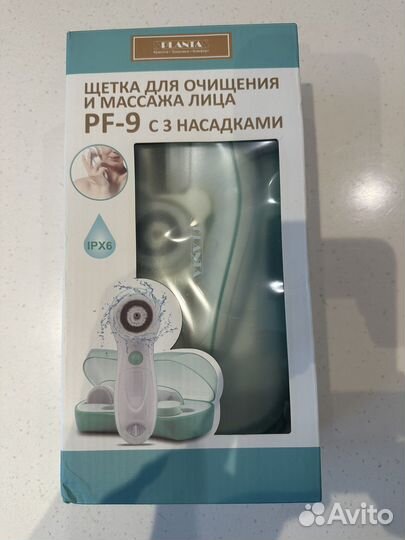 Щетка для очищения и массажа лица Planta PF-9