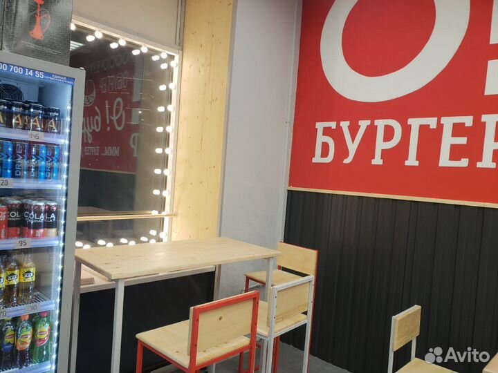 Продам готовый бизнес