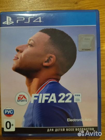 Игры для ps4 - FIFA (сборник 5 дисков)