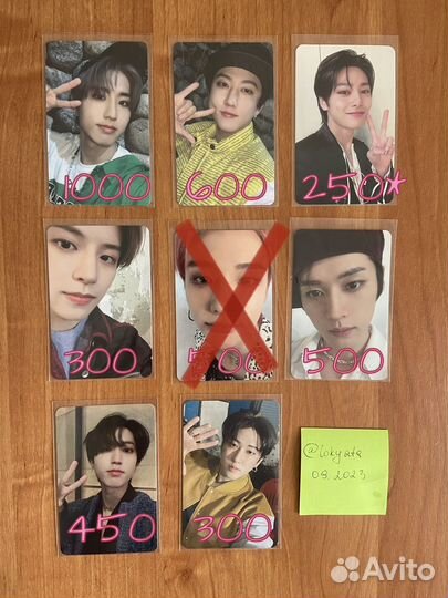 Stray kids 5 star карты