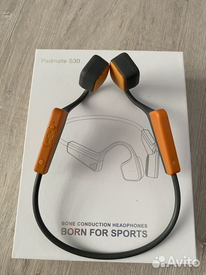 Беспроводные наушники