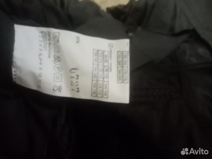 Комбинезон мужской зимний 48-50 182-188