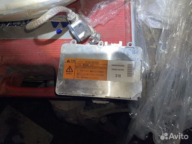 Блок розжига ксенона subaru legacy