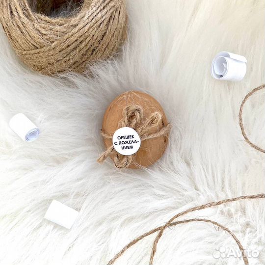 Подарочный набор женский