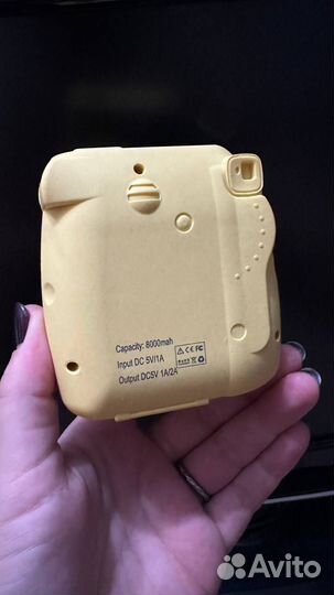 Портативное зарядное устройство