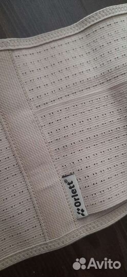 Бандаж orlett до и послеродовой