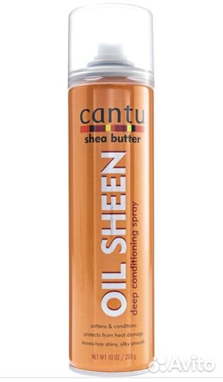 Спрей кондиционер Cantu