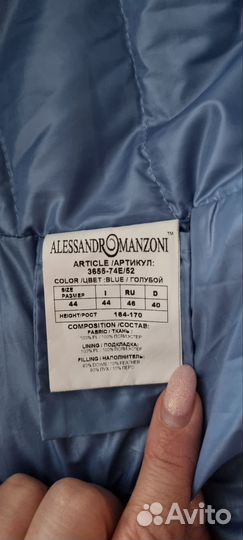 Пуховик женский длинный