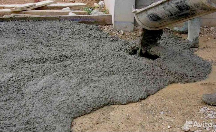 Бетон бсг В5