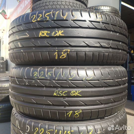 Bridgestone Potenza S001 225/45 R19 92W