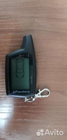 Брелок сигнализации пандора