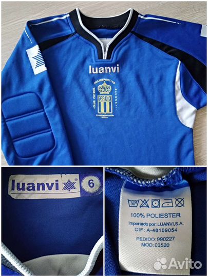 Для спорта или на жару (Испания, Германия,Франция)