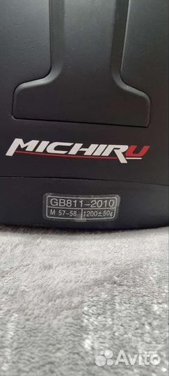 Мотошлем Michiru