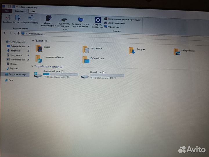 Ноутбук hp pavilion 17