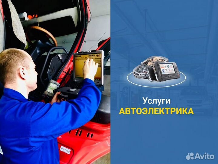 Тяга рулевая Nissan X trail (2015)