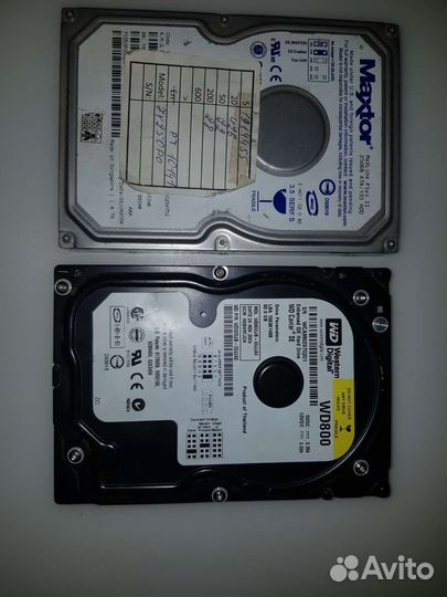 Жесткий диск