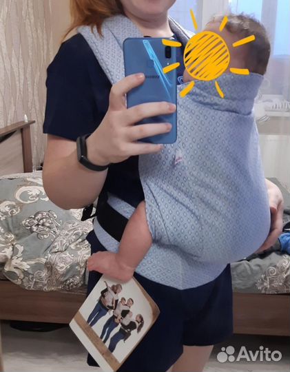 Слинг