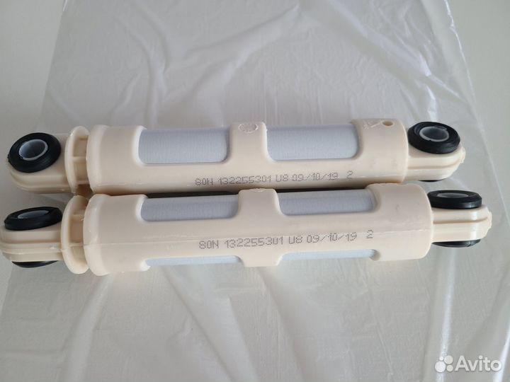 Комплект амортизаторов для стиральной машины 80N